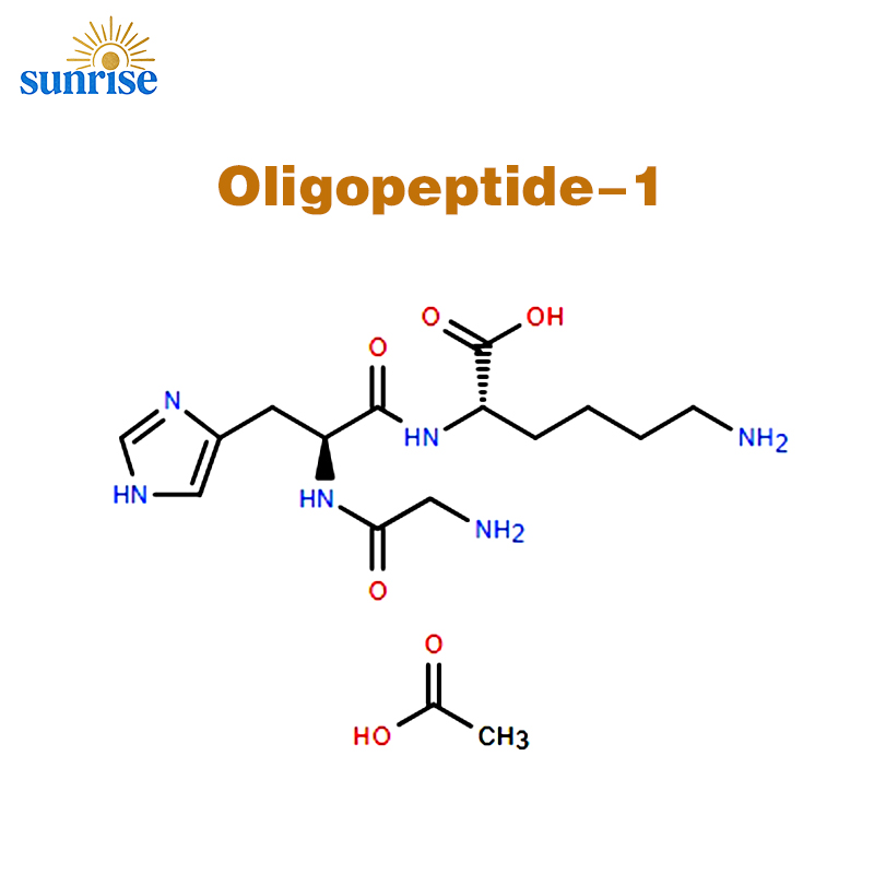 Cosmetic grade Oligopeptide-1 Peptide Oligopeptide-1