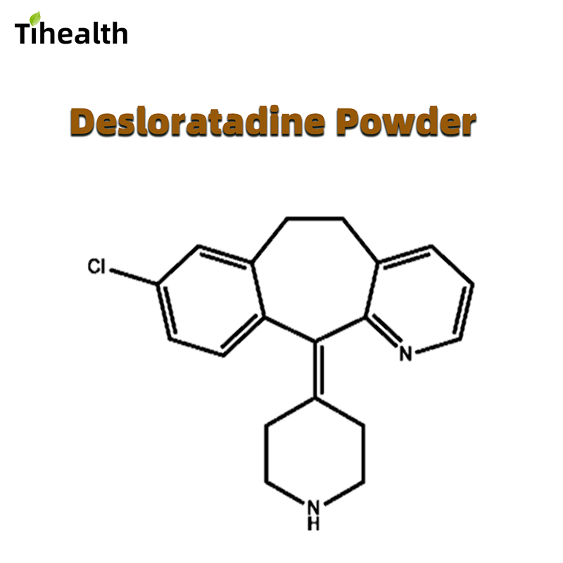Desloratadine Powder ≥98% CAS No: 100643-71-8
