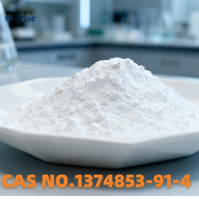 Pembrolizumab (CAS 1374853-91-4) | High Purity API Powder Pembrolizumab (CAS 1374853-91-4) | High Purity API Powder