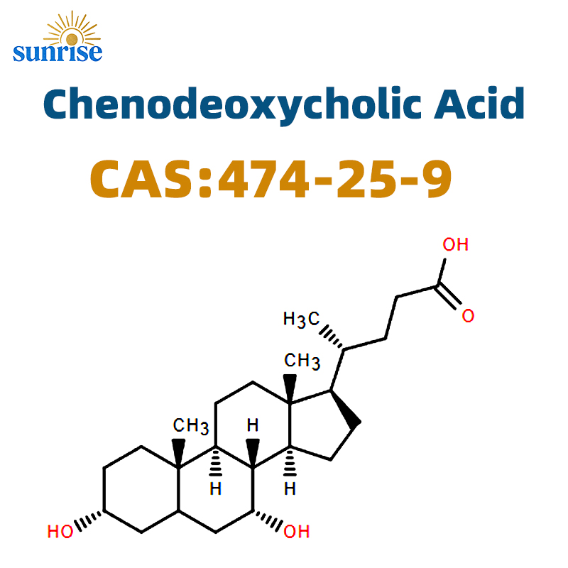 Chenodeoxycholic Acid (CDCA) CAS 474-25-9 | Bile Acid Intermediate | Shaanxi Sunrise