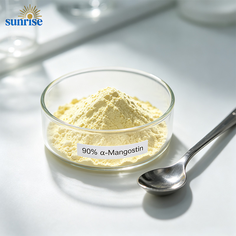 α-Mangostin 90% Powder CAS 6147-11-1 Garcinia Mangostana Peel Extract α-Mangostin 90% Powder CAS 6147-11-1 Garcinia Mangostana Peel Extract