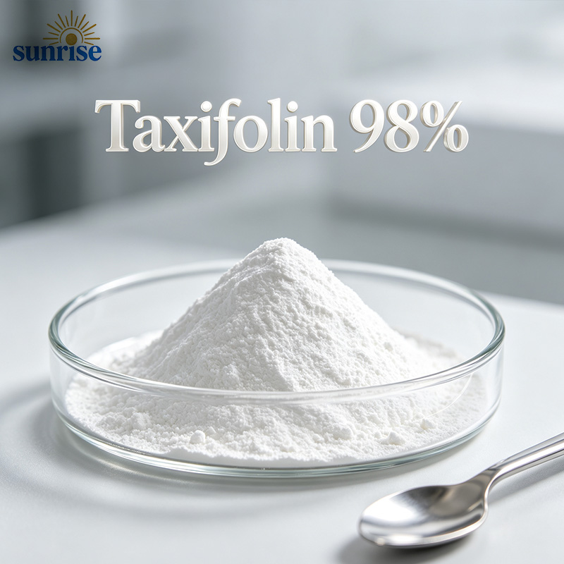 Taxifolin 98% Powder Taxifolin 98% Powder