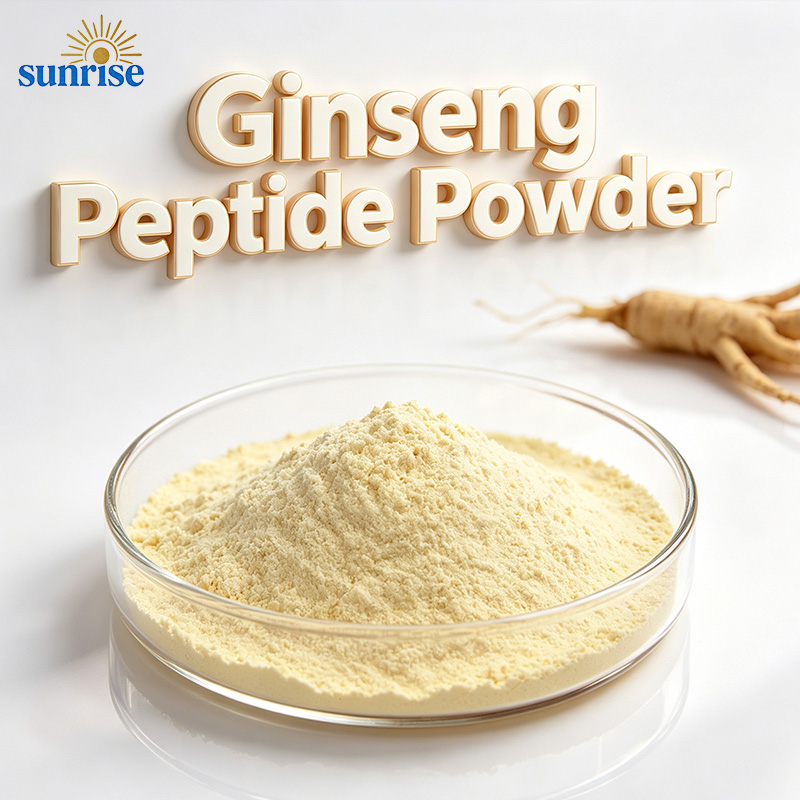 Ginseng Peptide Powder | ≥80% Purity Adaptogen API Ginseng Peptide Powder | ≥80% Purity Adaptogen API
