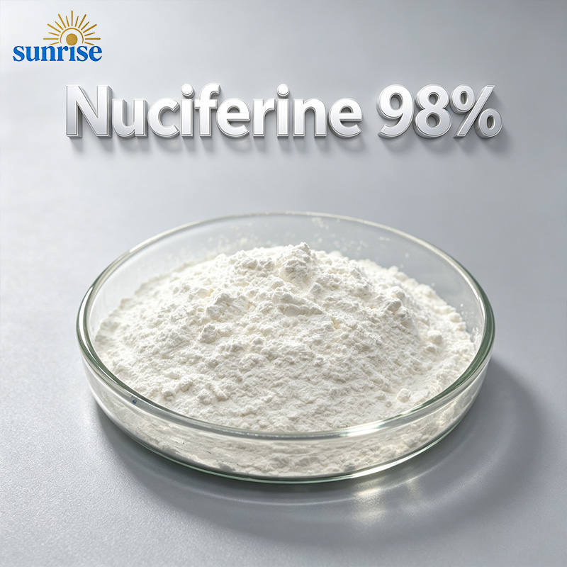 Nuciferine 98% Powder Nuciferine 98% Powder