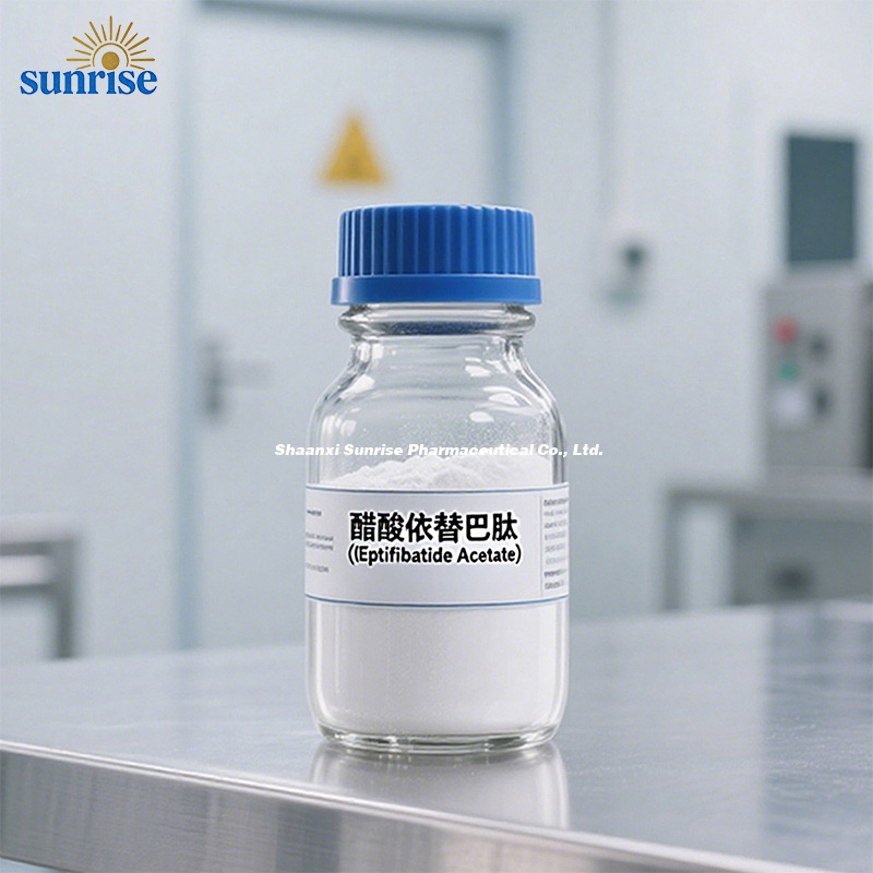 Eptifibatide Acetate 2 Eptifibatide Acetate 2