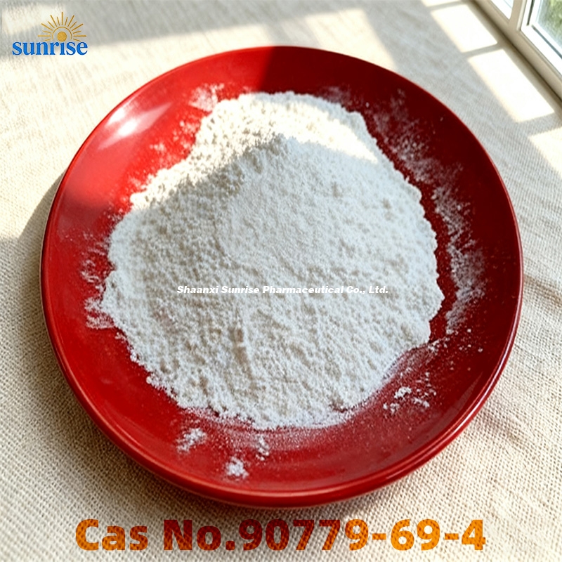 Atosiban Acetate API (3) Atosiban Acetate API (3)