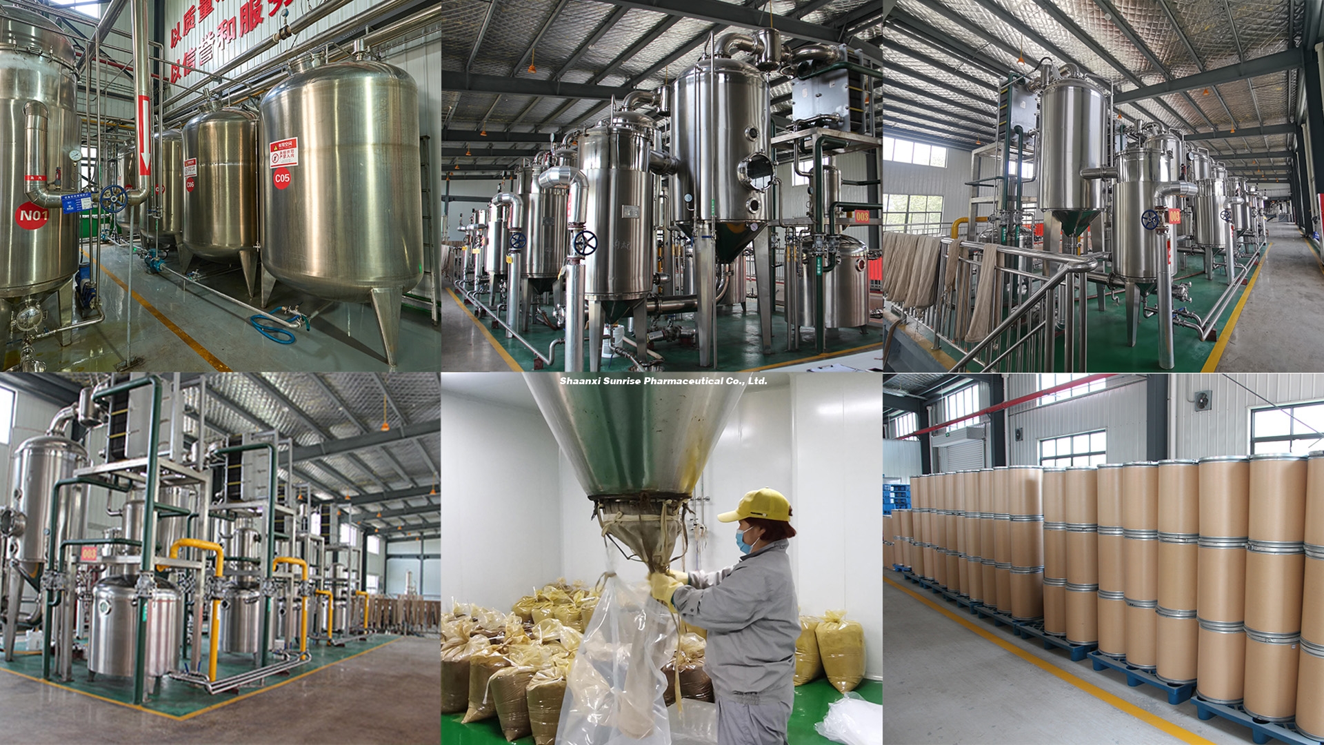 Clean Stainless Steel Reactor Clean Stainless Steel Reactor