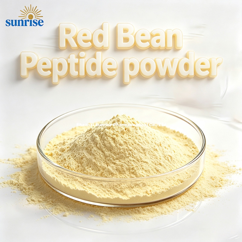 Red Bean Peptide Powder 2 Red Bean Peptide Powder 2