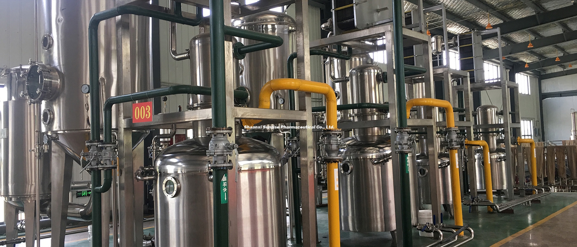 Bulk Hanfangichin B 98% (Fangchinoline) Powder  Sourcing & HPLC Guide  2